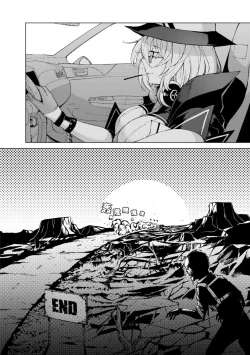 Page 60 of Girls Frontline Comic collection