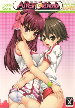 Page 1 of After C Club