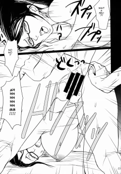 Page 16 of KETSU! MEGATON BY