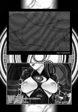 Page 39 of KETSU! MEGATON BY