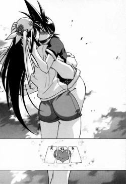 Page 160 of Houkago Seven Soukan | The After School Seven Vol 1