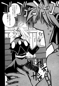 Page 186 of Houkago Seven Soukan | The After School Seven Vol 1