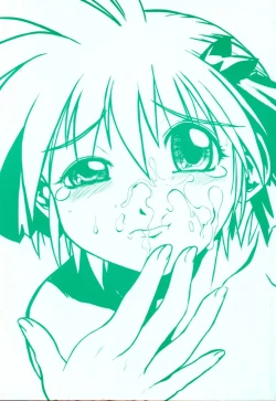 Page 3 of Houkago Seven Soukan | The After School Seven Vol 1