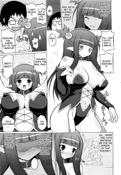 Page 125 of Oppai Party Ch. 1 - 6