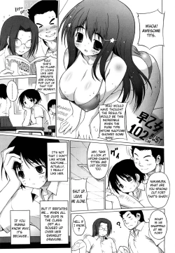 Page 139 of Oppai Party Ch. 1 - 6