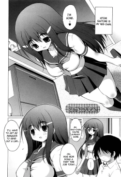 Page 140 of Oppai Party Ch. 1 - 6