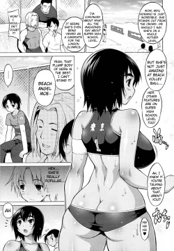Page 51 of Oppai Party Ch. 1 - 6