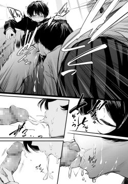 Page 16 of Toshoiin-san no Ura Menu