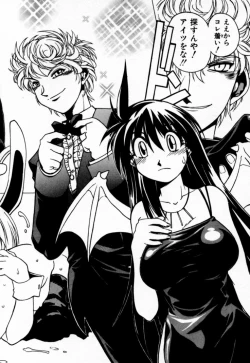 Page 58 of Houkago Seven Gekan | The After School Seven Vol 2