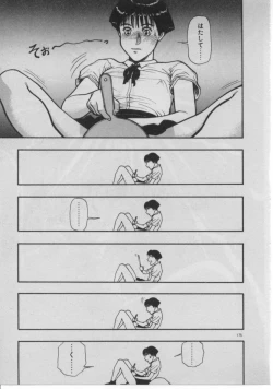 Page 167 of Dokidoki ☆ Connection