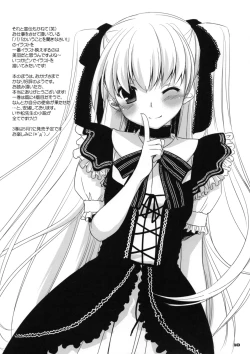 Page 10 of Rough Sketch 51