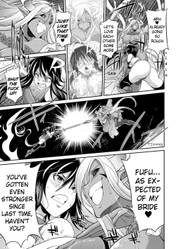 Page 134 of TokumuSentai Colorful Force Seigi no HeroinevsShokushu Joou! Futanari Choukyou Daikessen!? | Special Duty Squadron Colorful Force Heroines of Justice vs The Tentacle Queen! The Great Battle of Futa Training!?