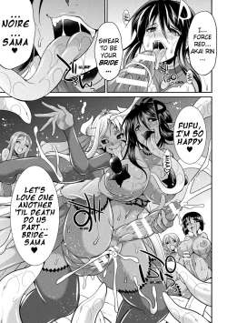 Page 159 of TokumuSentai Colorful Force Seigi no HeroinevsShokushu Joou! Futanari Choukyou Daikessen!? | Special Duty Squadron Colorful Force Heroines of Justice vs The Tentacle Queen! The Great Battle of Futa Training!?