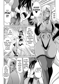 Page 16 of TokumuSentai Colorful Force Seigi no HeroinevsShokushu Joou! Futanari Choukyou Daikessen!? | Special Duty Squadron Colorful Force Heroines of Justice vs The Tentacle Queen! The Great Battle of Futa Training!?