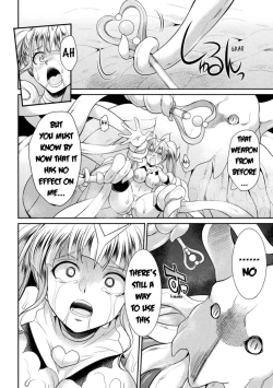 Page 74 of TokumuSentai Colorful Force Seigi no HeroinevsShokushu Joou! Futanari Choukyou Daikessen!? | Special Duty Squadron Colorful Force Heroines of Justice vs The Tentacle Queen! The Great Battle of Futa Training!?