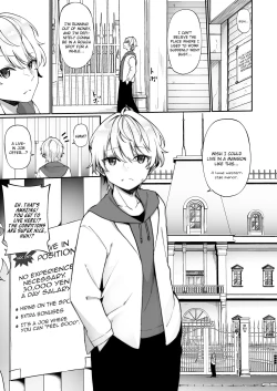 Page 2 of Seishori Maid ni Sareta Ore