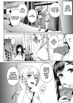Page 12 of Kimi wa Ikasama o Shite iru | Playing You