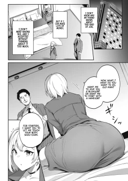 Page 4 of Kimi wa Ikasama o Shite iru | Playing You