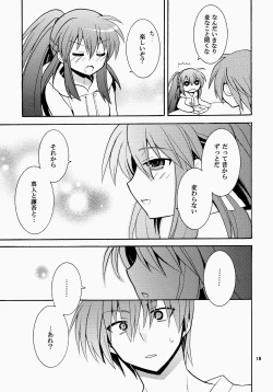 Page 15 of Futari Bocchi