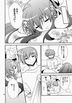 Page 18 of Futari Bocchi