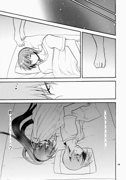 Page 19 of Futari Bocchi