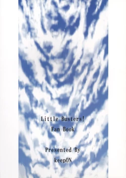 Page 2 of Futari Bocchi