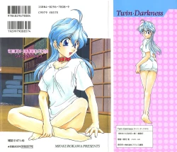 Page 218 of Twin Darkness