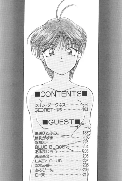 Page 4 of Twin Darkness