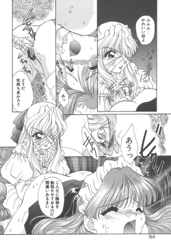 Page 86 of Twin Darkness