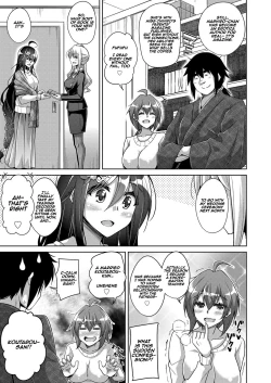 Page 121 of Kosho ni Umoreta Mesu no Hana A Bitch Rose Shrouded in Books Ch. 0, 6-11