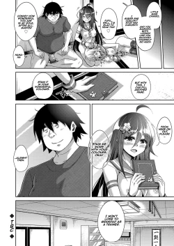 Page 99 of Kosho ni Umoreta Mesu no Hana A Bitch Rose Shrouded in Books Ch. 0, 6-11