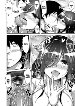 Page 20 of Kosho ni Umoreta Mesu no Hana | A Bitch Rose Shrouded in Books