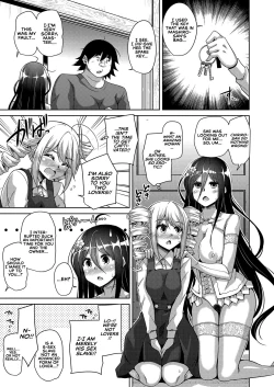 Page 65 of Kosho ni Umoreta Mesu no Hana | A Bitch Rose Shrouded in Books