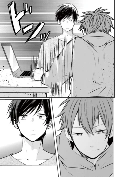 Page 89 of Kono koi bazurimasu ka? | 这种配对真的会爆红吗？