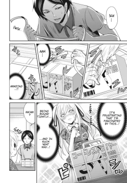 Page 2 of Ryōke no Shijo no Shibarikata