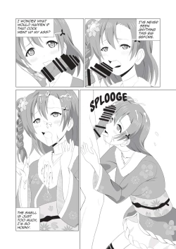 Page 16 of Honoka no Anal Kaikin | Honoka's First Time Anal