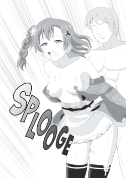 Page 47 of Honoka no Anal Kaikin | Honoka's First Time Anal