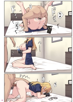 Page 10 of ShinyM@S Icha Love Ero Goudou SWEET COLORS