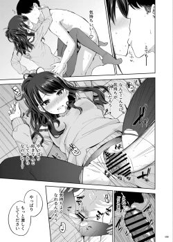 Page 135 of ShinyM@S Icha Love Ero Goudou SWEET COLORS