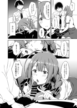 Page 30 of ShinyM@S Icha Love Ero Goudou SWEET COLORS