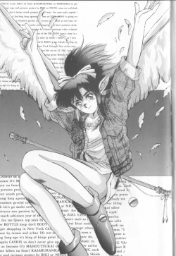 Page 160 of Binetsu Renai Monogatari 2