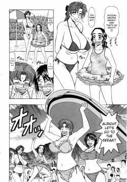 Page 138 of Kochira Momoiro Company Vol. 1 Ch. 1-8