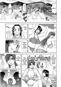 Page 139 of Kochira Momoiro Company Vol. 1 Ch. 1-8