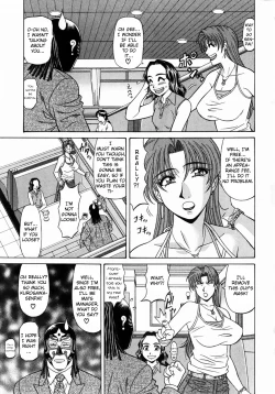 Page 158 of Kochira Momoiro Company Vol. 1 Ch. 1-8