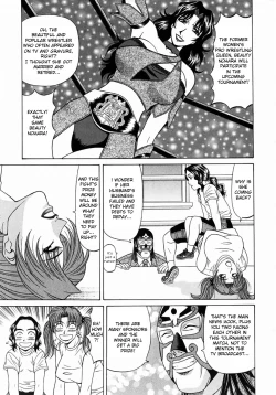 Page 160 of Kochira Momoiro Company Vol. 1 Ch. 1-8