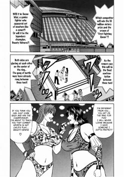 Page 161 of Kochira Momoiro Company Vol. 1 Ch. 1-8