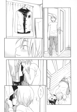 Page 170 of Warau Kangofu Shokai Genteiban