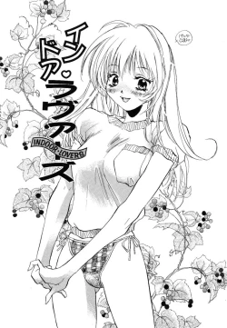 Page 103 of Ichigo Babaroa Neko Purin