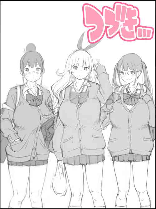 [Ailail (Ail)] fanbox Boku ni Harem SeFri ga Dekita Riyuu Tsudzuki 01-09