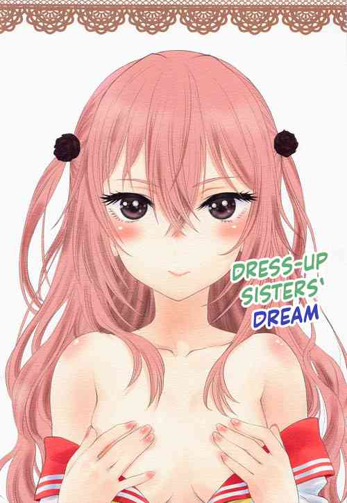 Download Sono Kisegae Shimai wa Yume o Miru | Dress-up Sisters' Dream